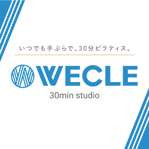 WECLE