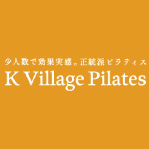 K Village