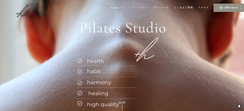 PilatesStudio+h