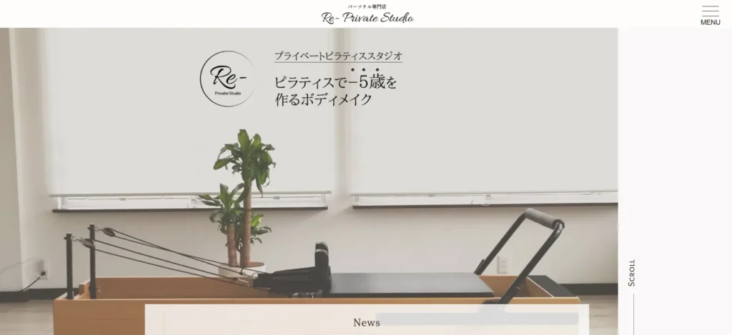 Re- Private Studio