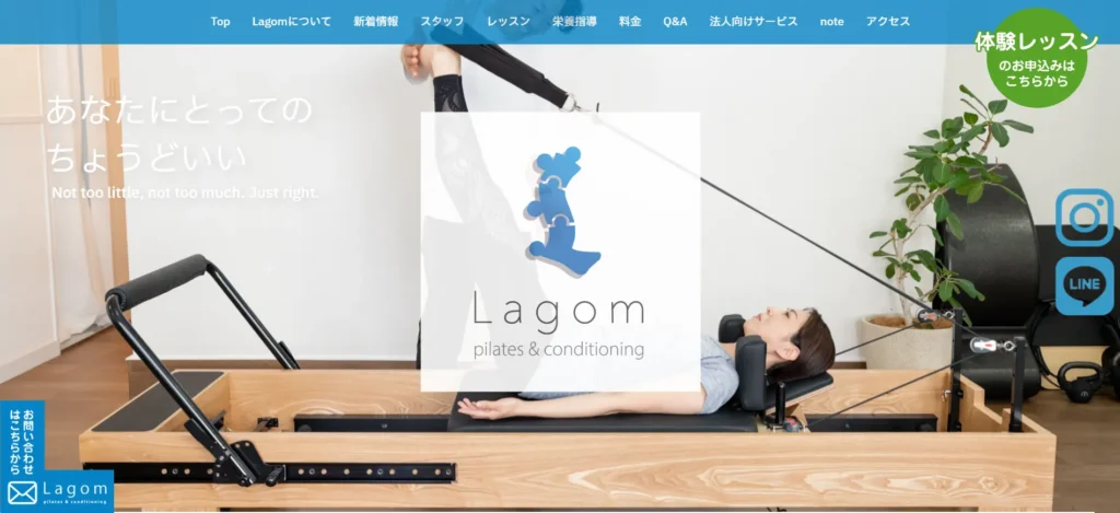 Lagom pilates & conditioning