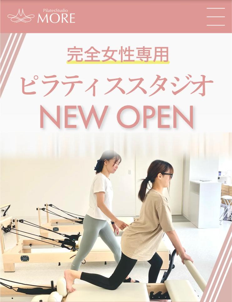 スクリーンショット 2025-04-25 23.17.56