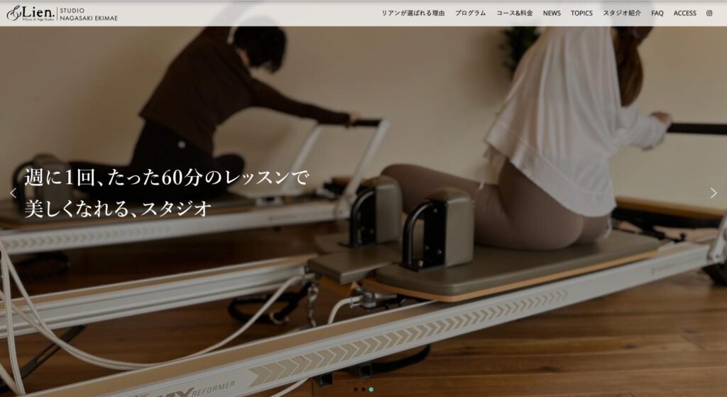 スクリーンショット 2025-04-27 7.22.35
