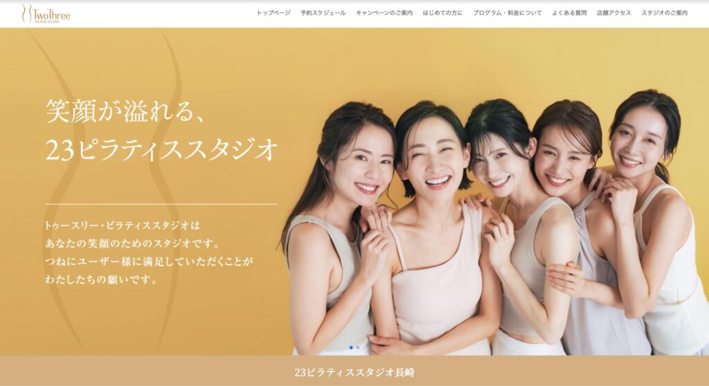 スクリーンショット 2025-04-27 7.35.48