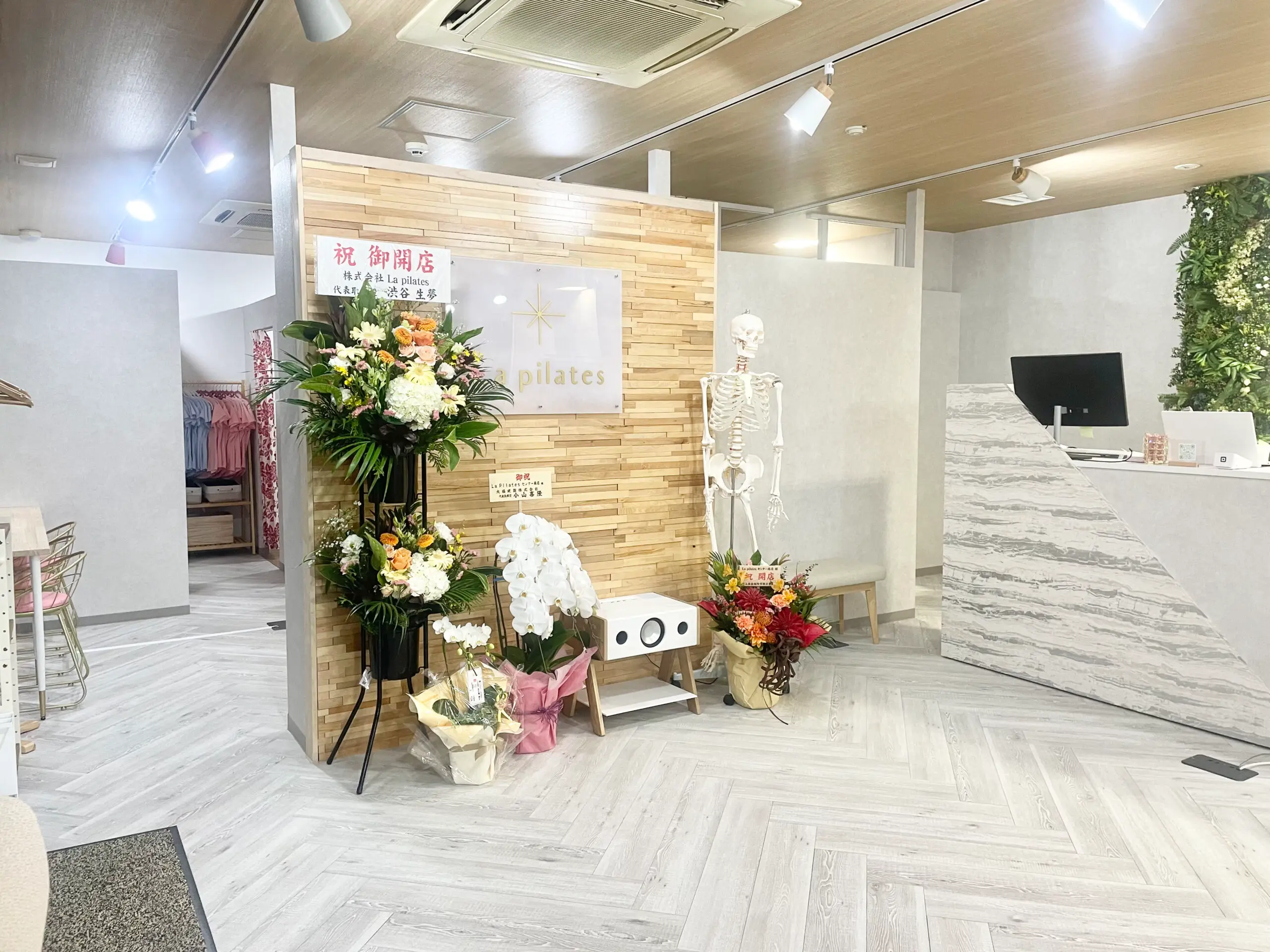 La pilates センター南店の写真 3