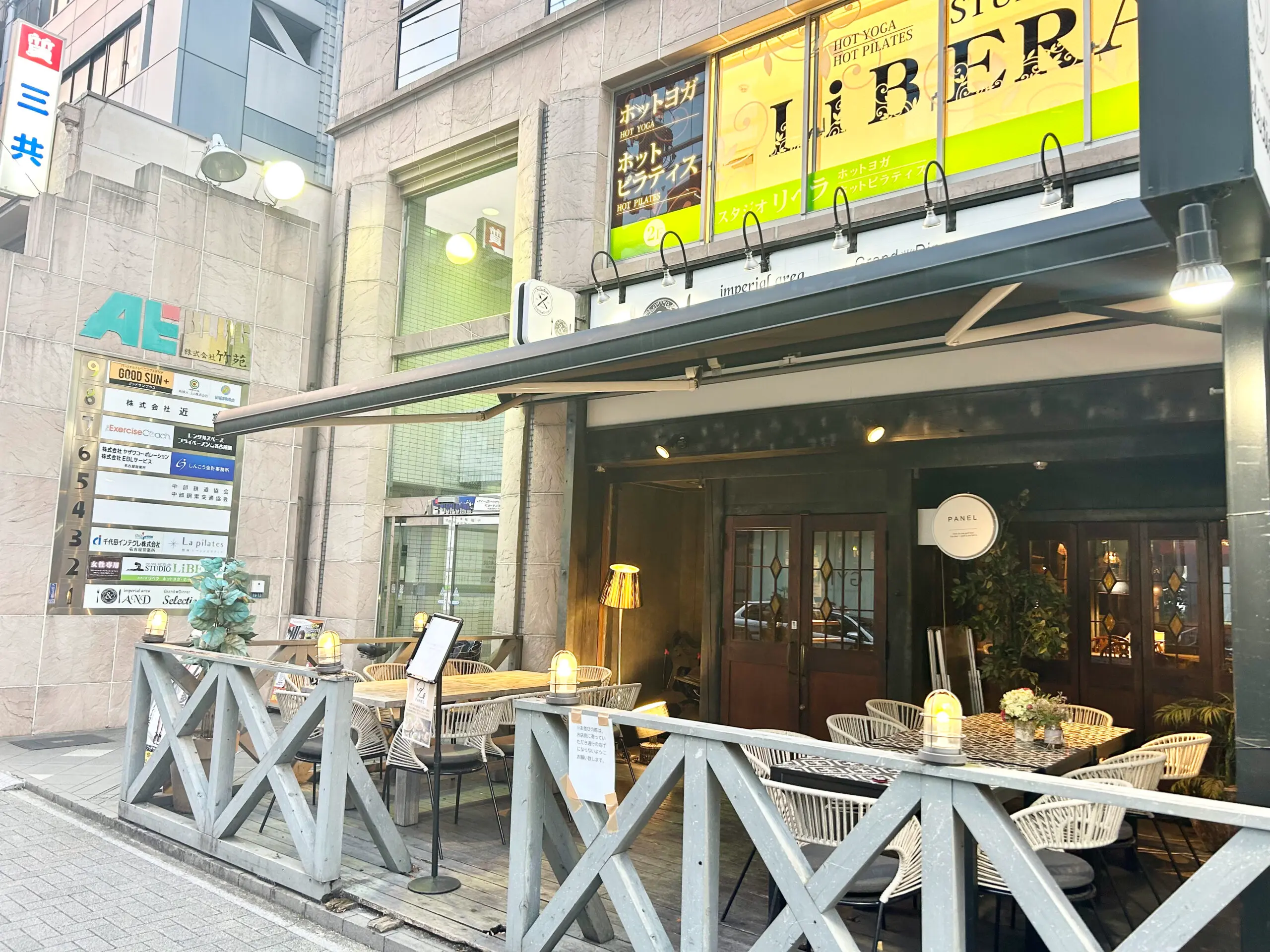La pilates 名駅店の写真 5