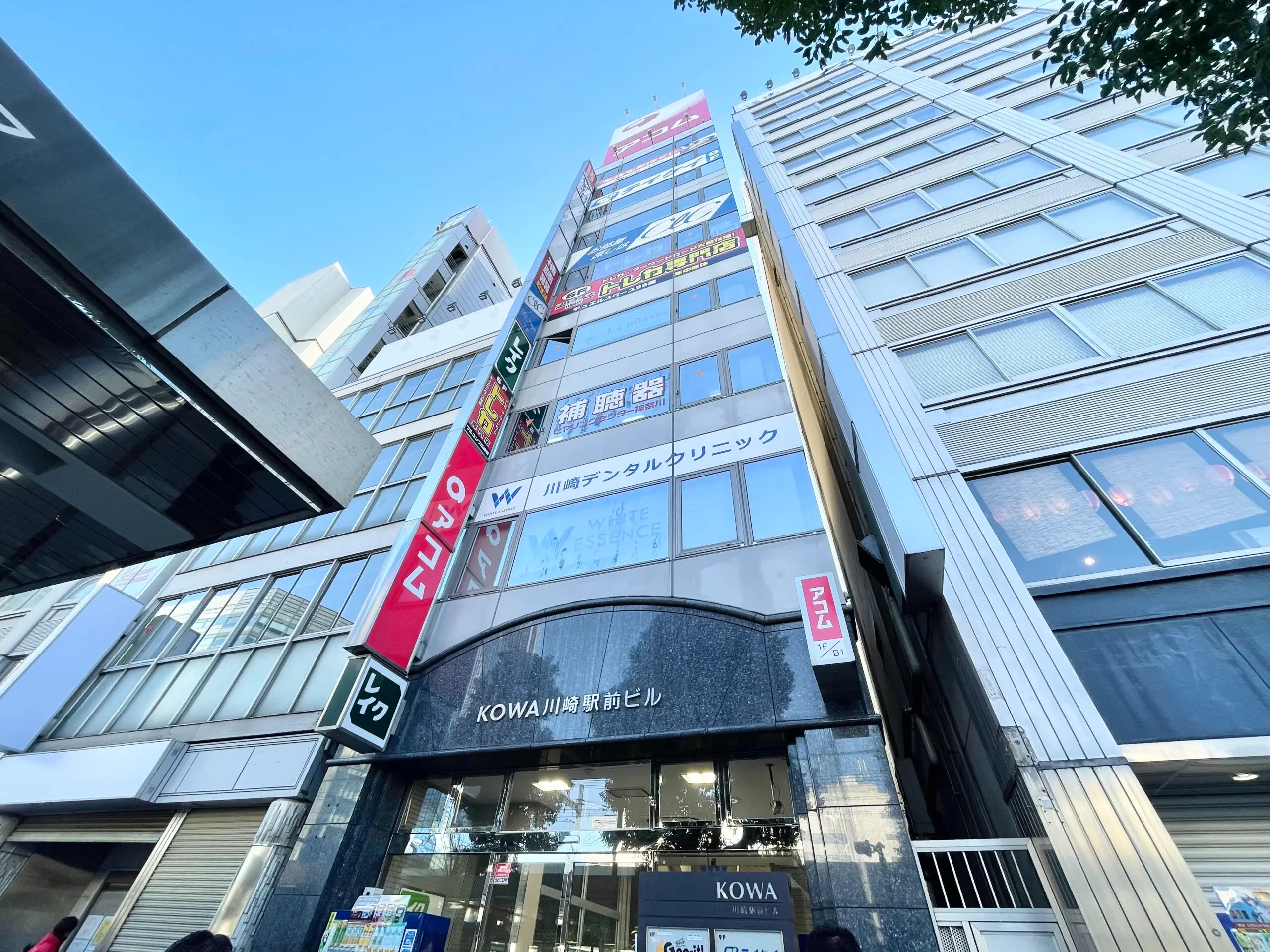 La pilates 川崎店の写真 4