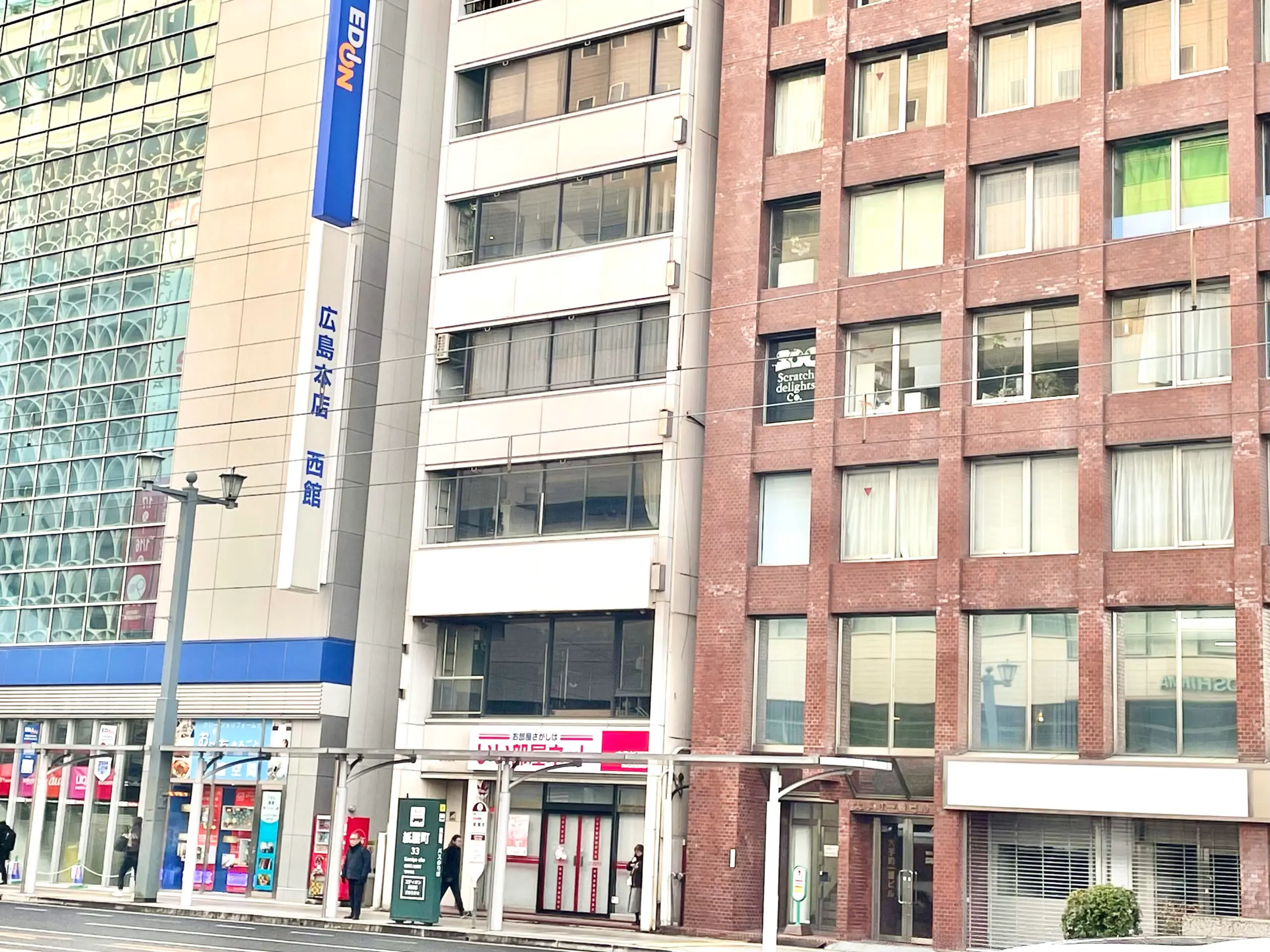 La pilates 広島店の写真 4