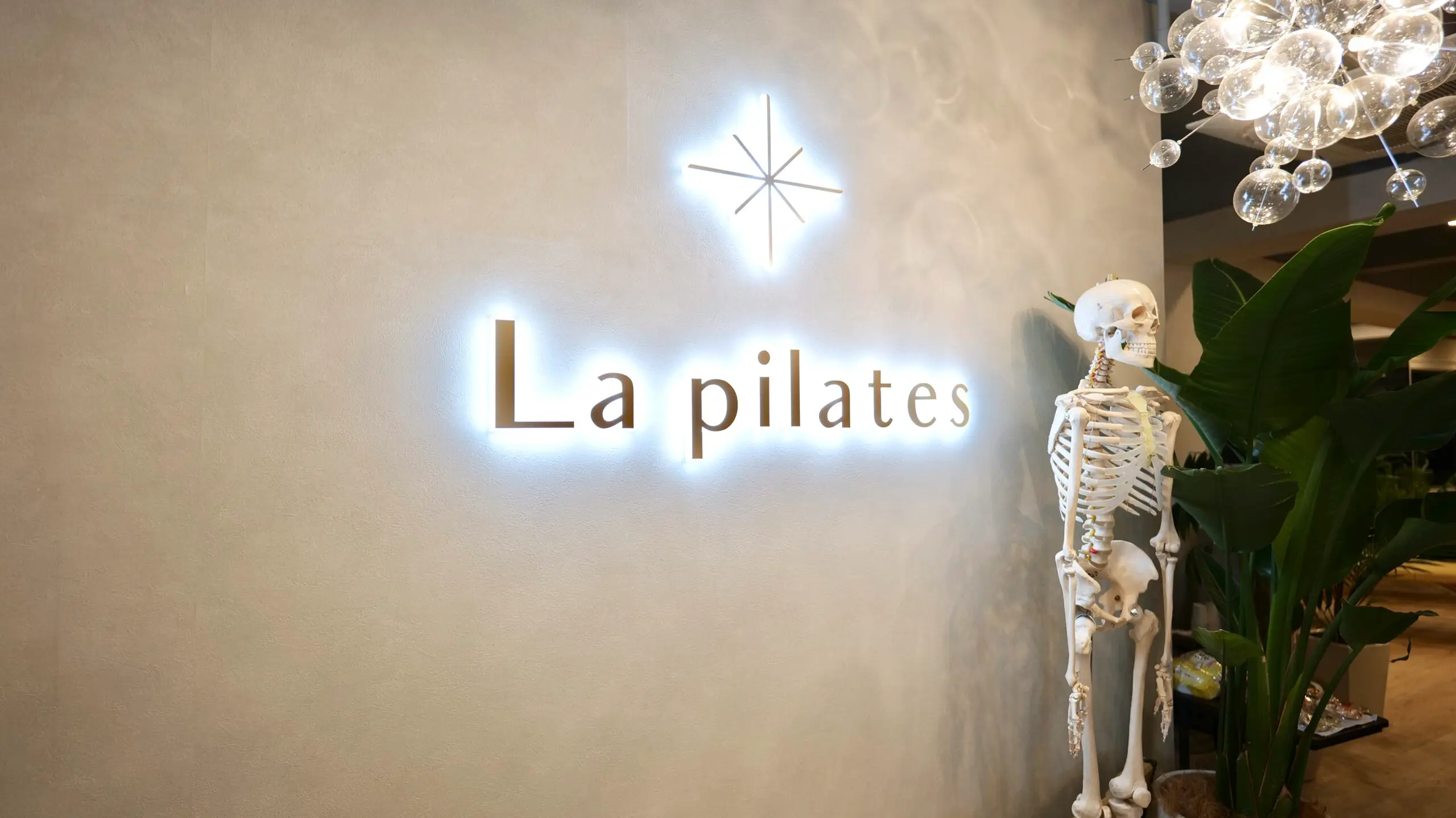 La pilates 恵比寿店の写真 4