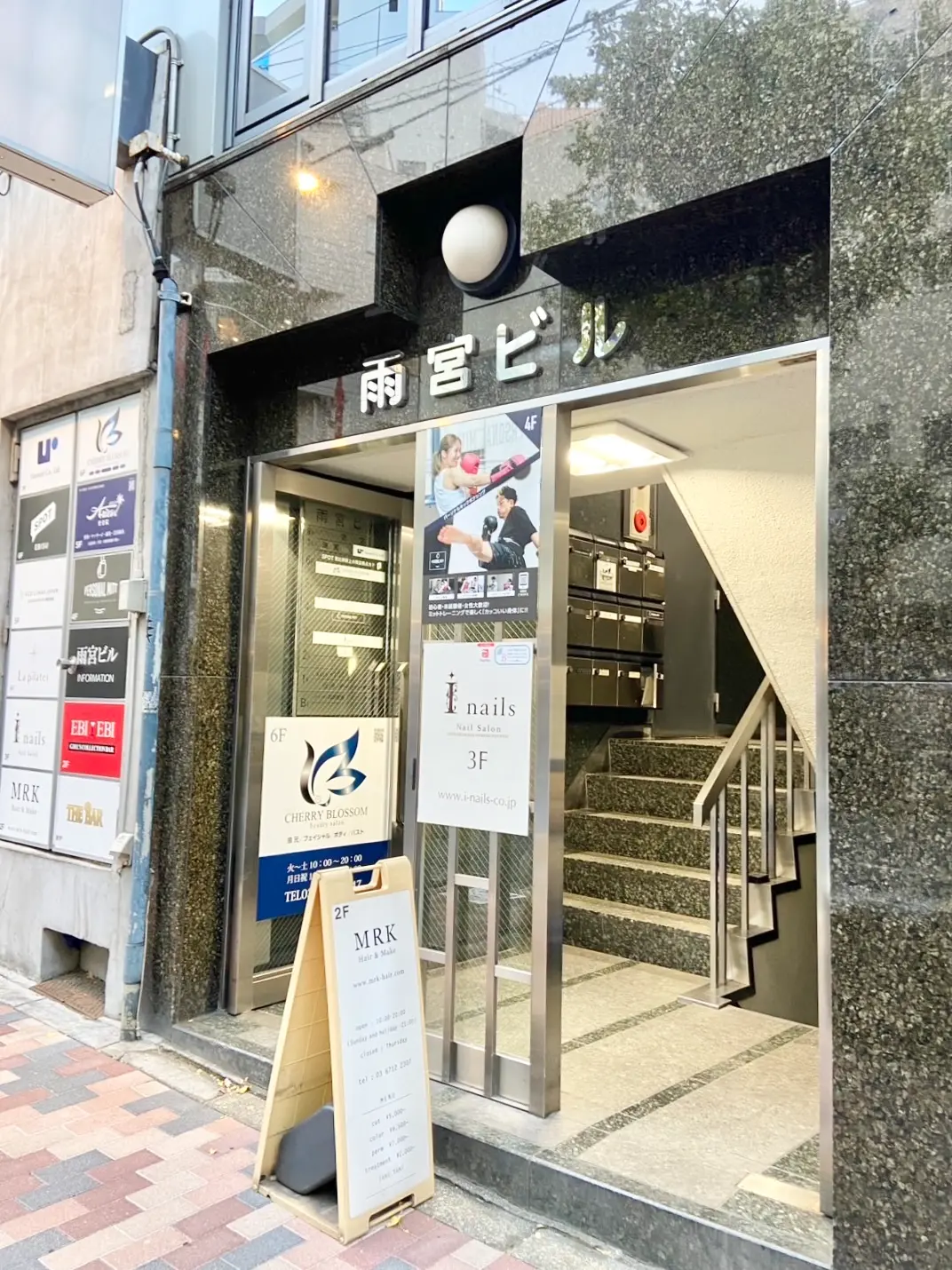 La pilates 恵比寿店の写真 6