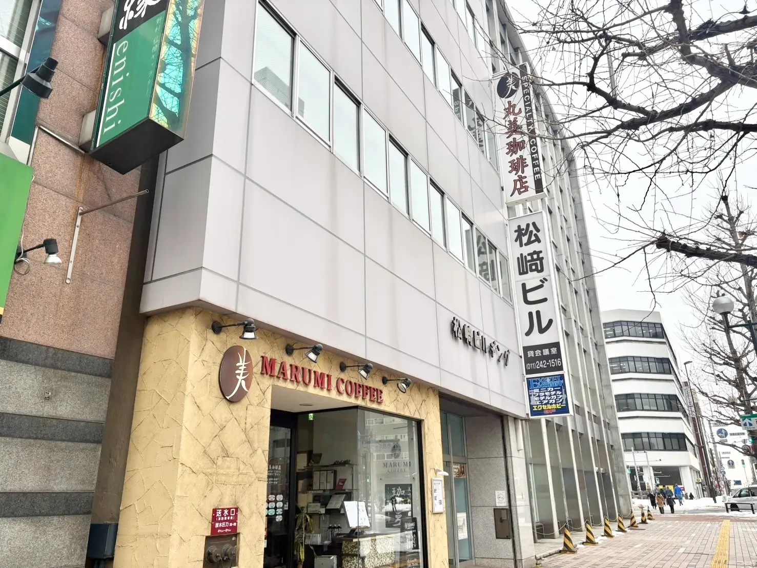 La pilates 札幌店の写真 4