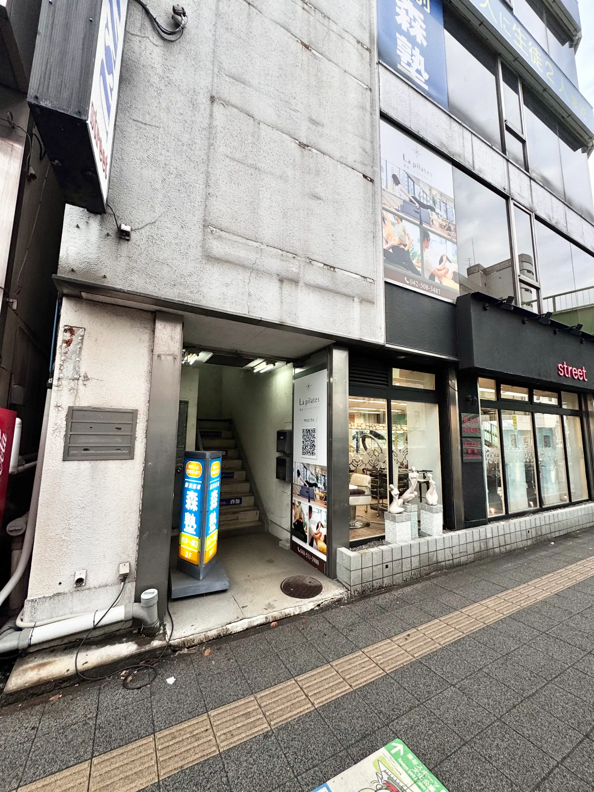 La pilates 熊谷店の写真 2