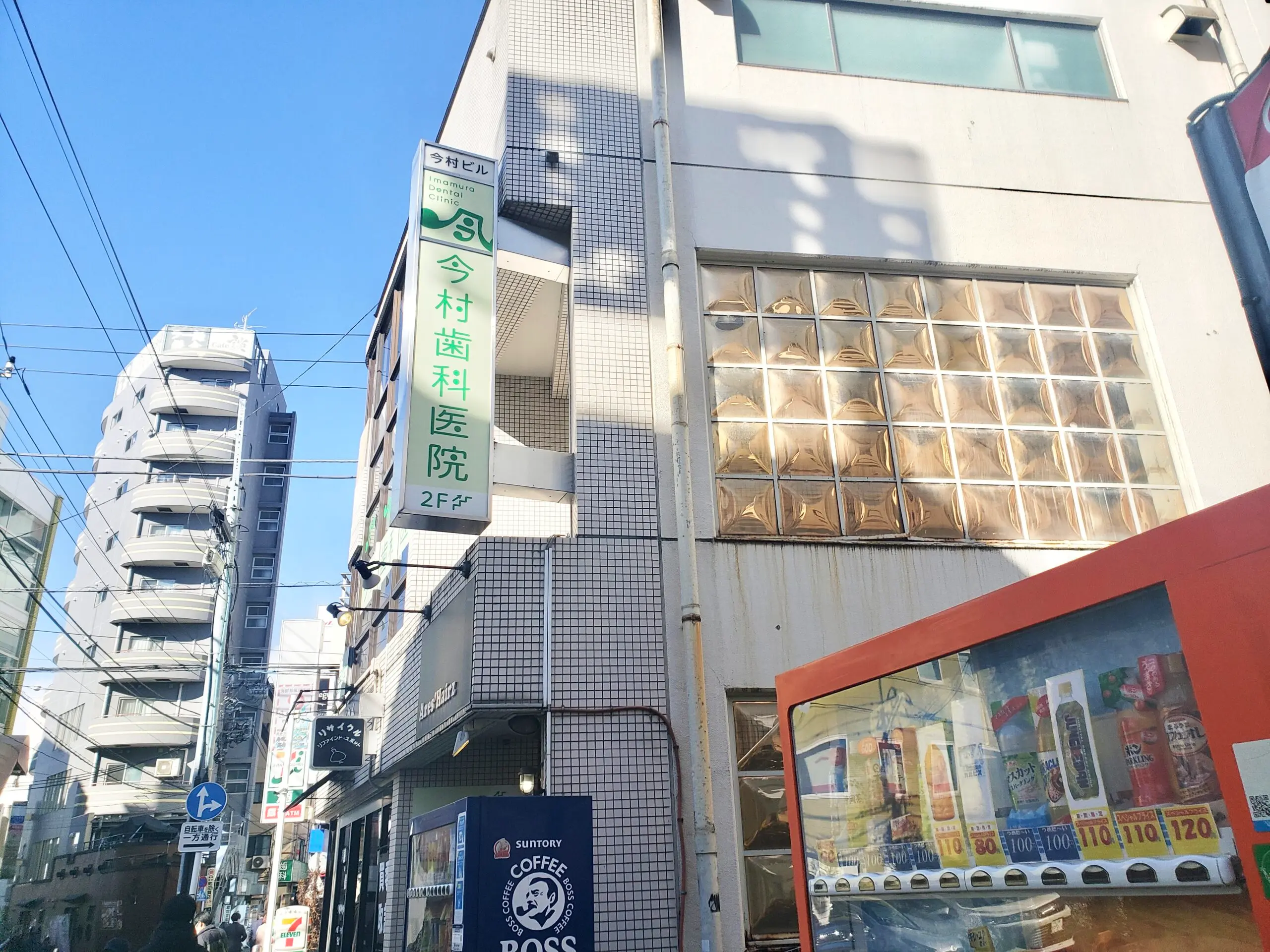 La pilates 町田店の写真 4