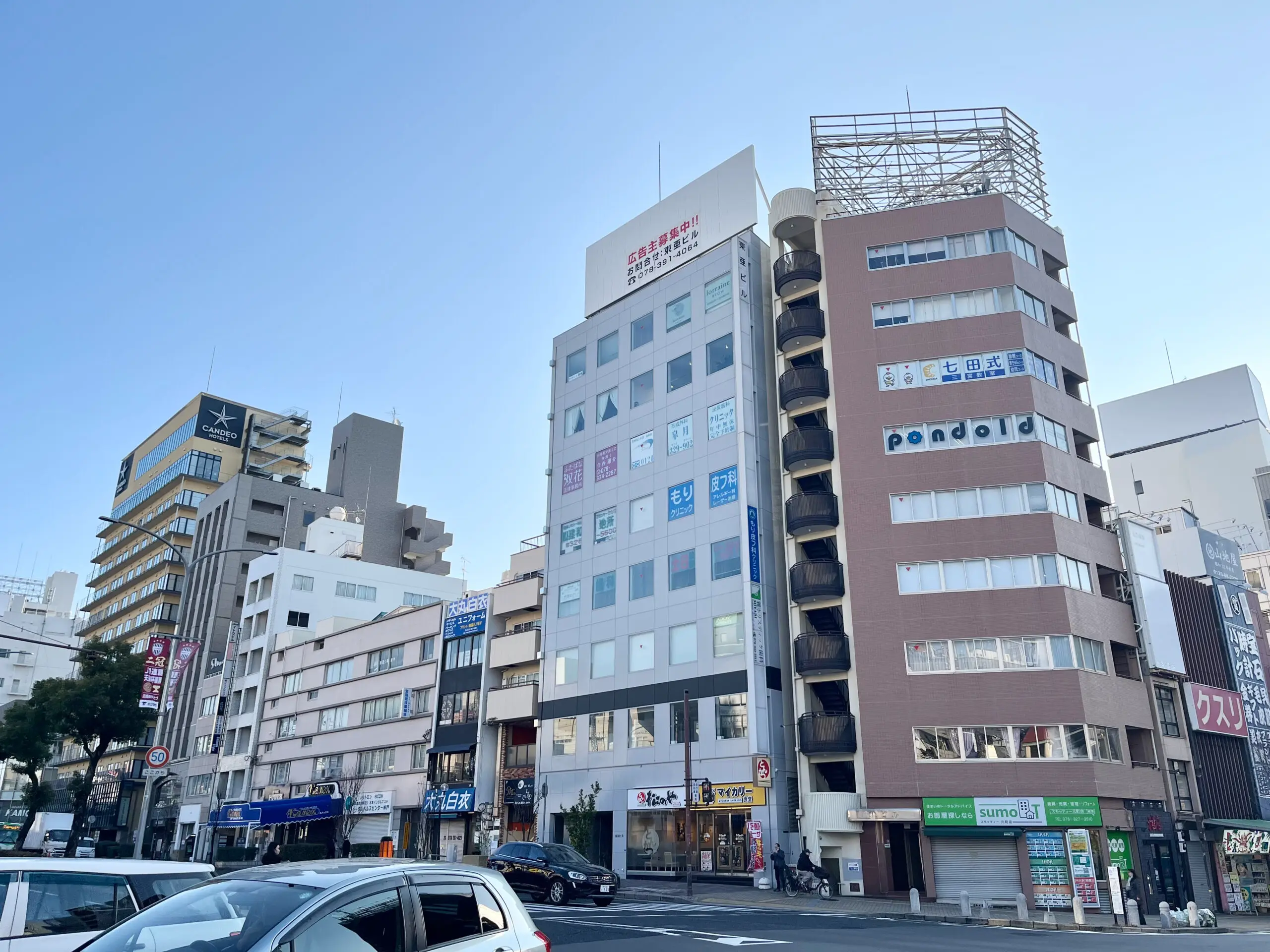 La pilates 神戸元町店の写真 4