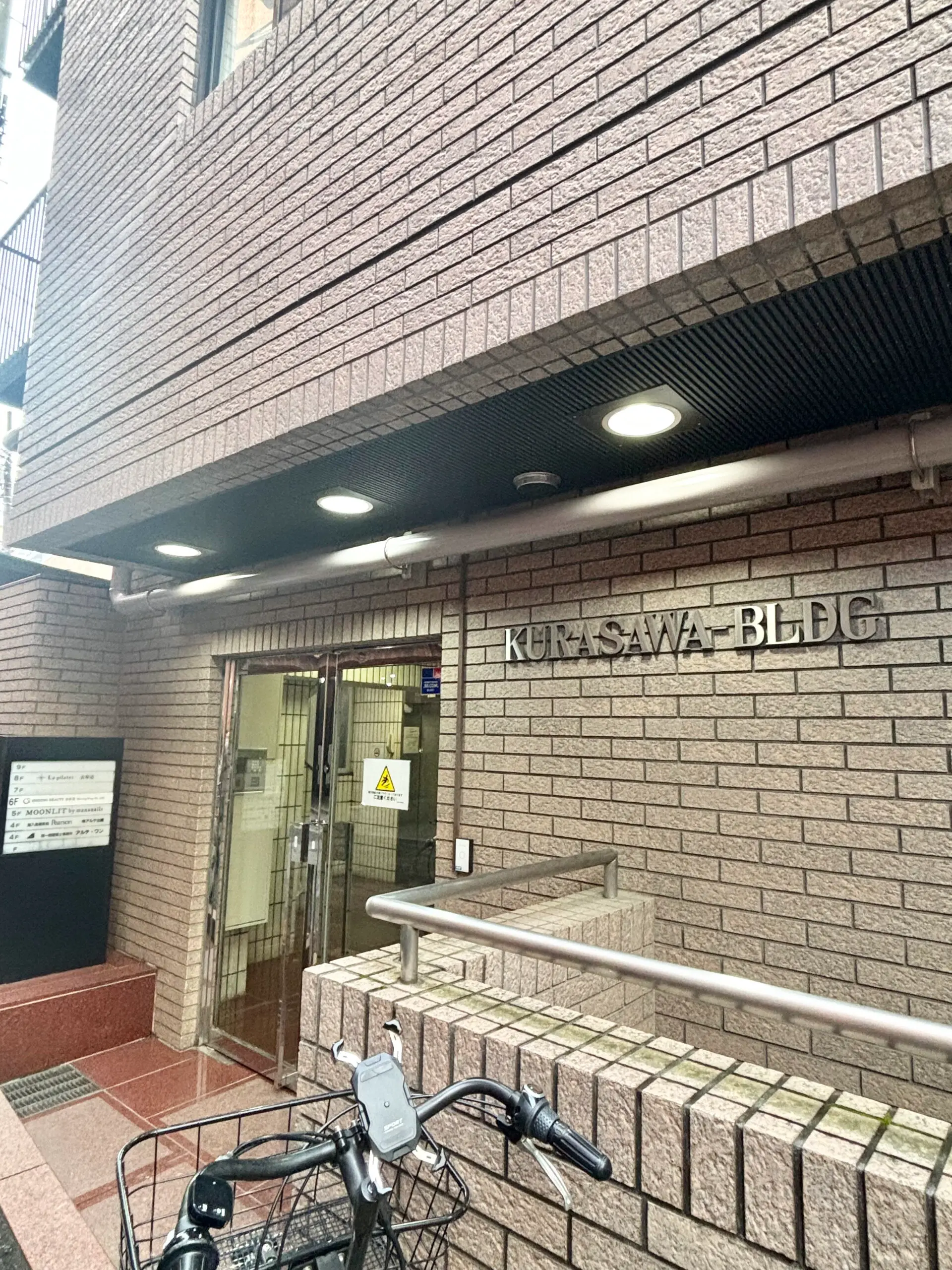 La pilates 表参道店の写真 4