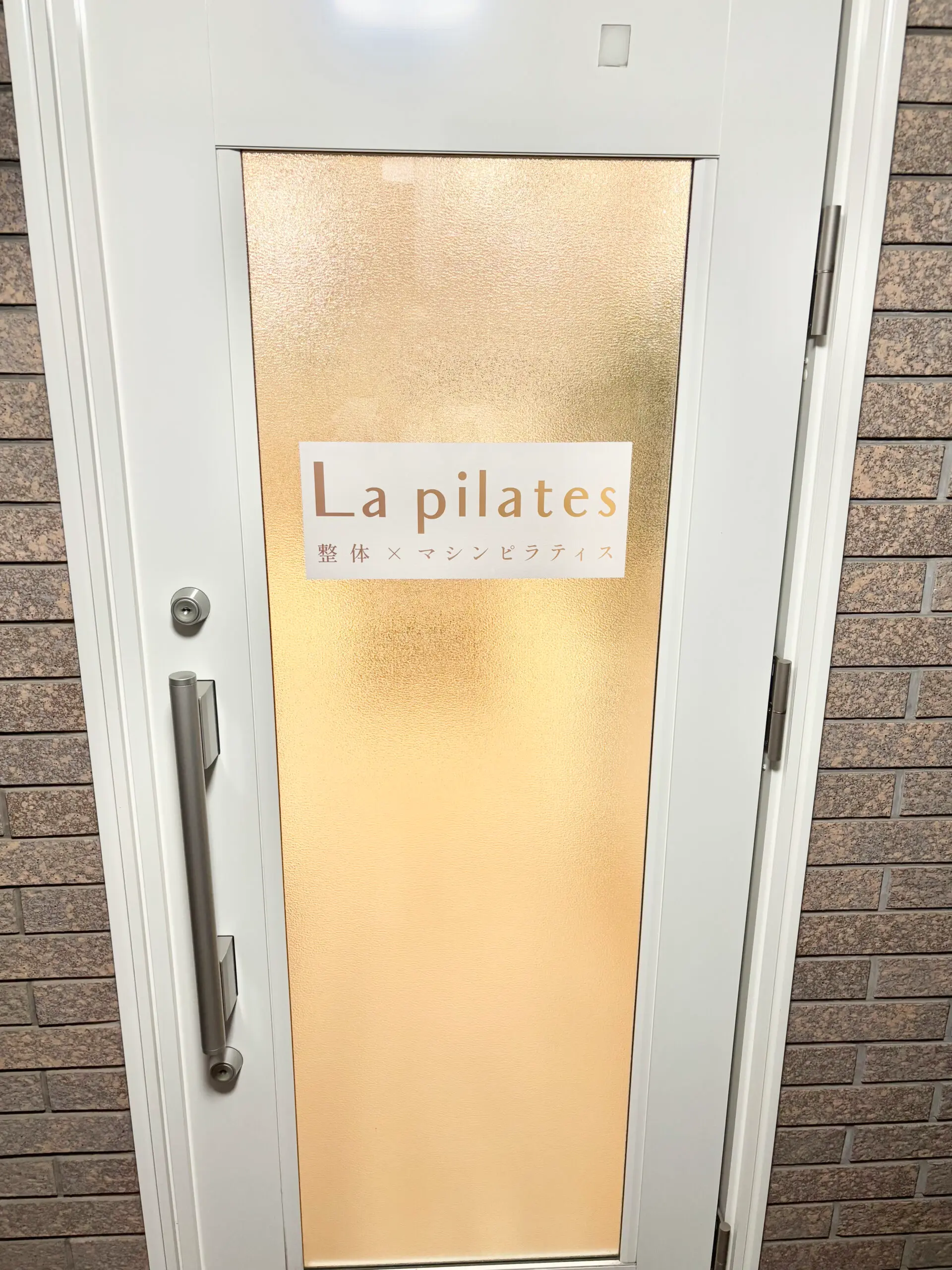 La pilates 表参道店の写真 5