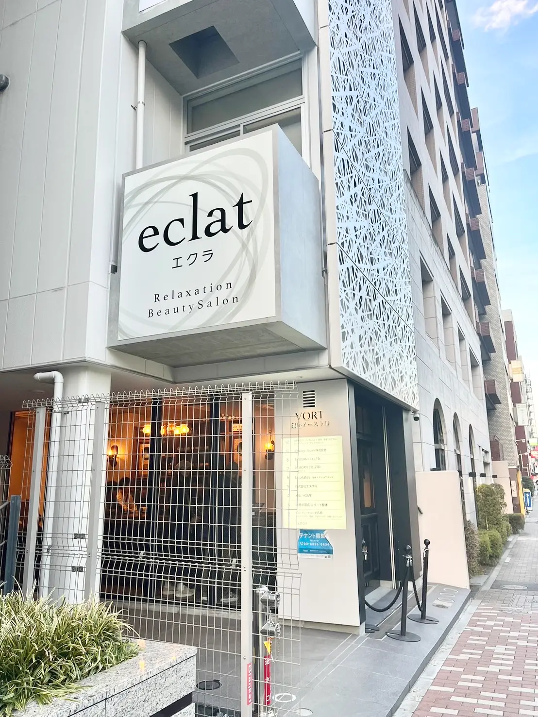 La pilates 銀座店の写真 5
