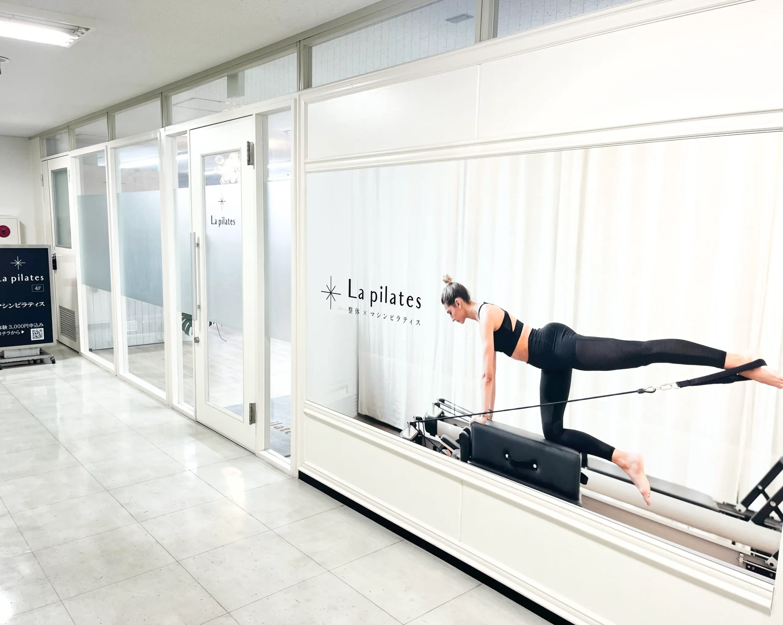La pilates 静岡店の写真 4