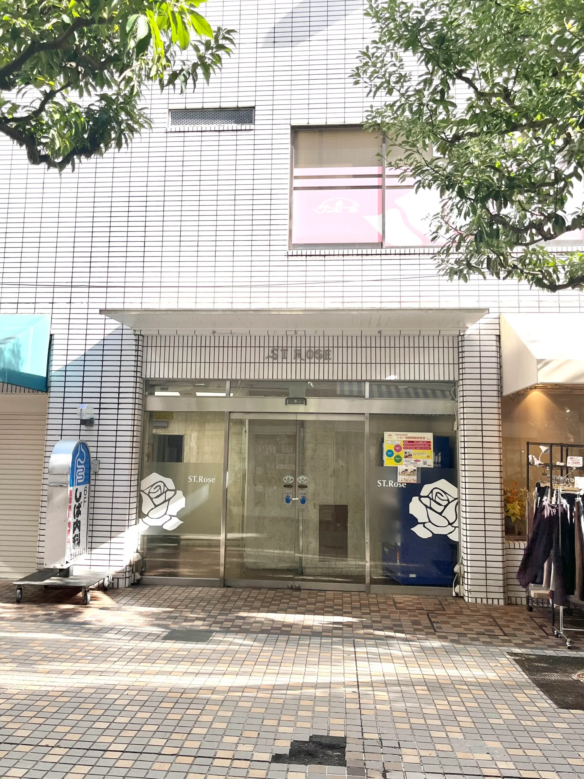 La pilates 静岡店の写真 6