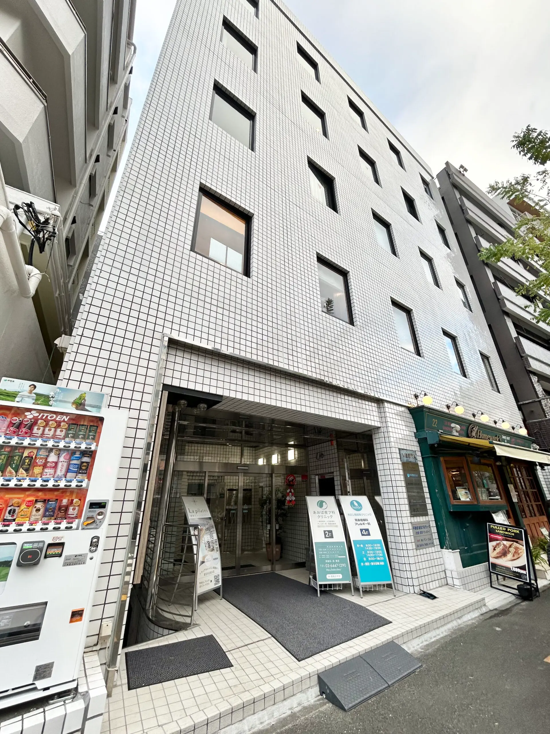 La pilates 麻布十番店の写真 4