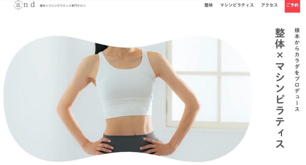 スクリーンショット 2025-05-04 10.17.09