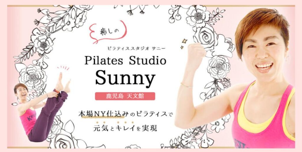 スクリーンショット 2025-05-05 17.39.42