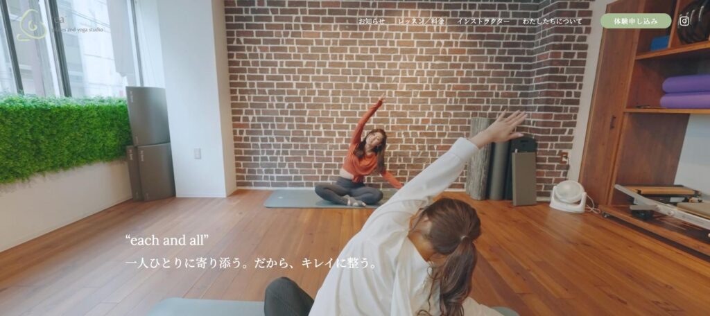 スクリーンショット 2025-05-06 7.34.42