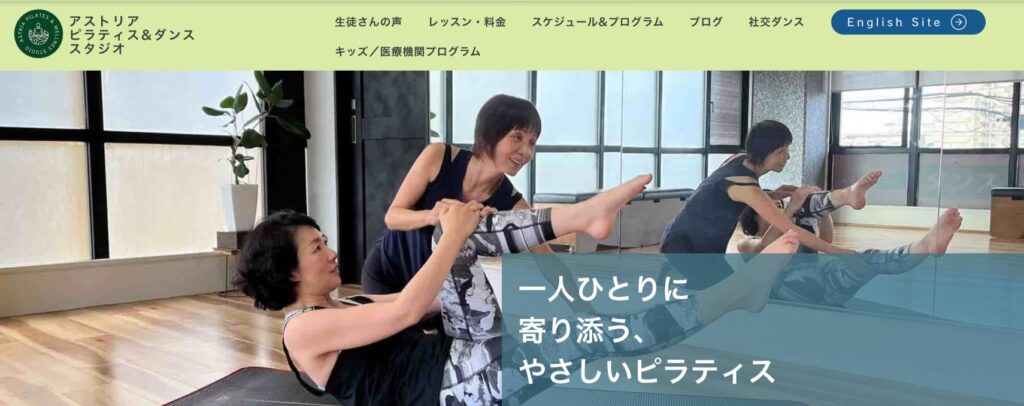 スクリーンショット 2025-05-06 8.07.16