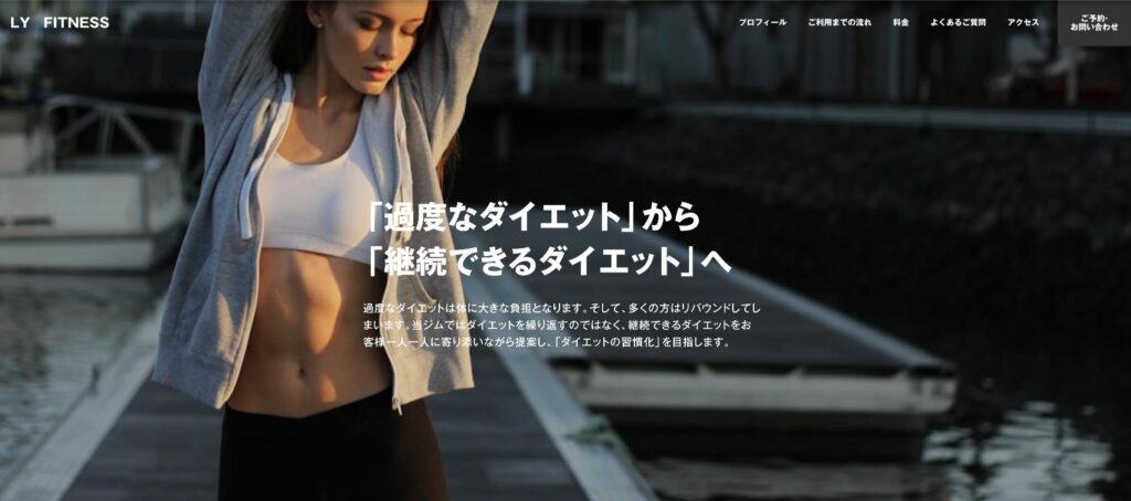 スクリーンショット 2025-05-09 13.28.23