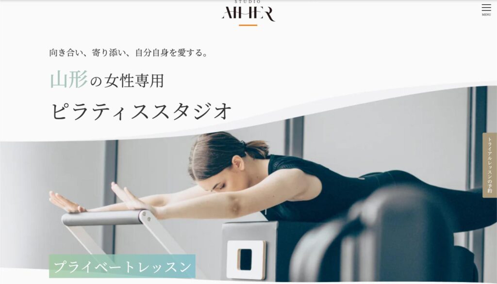 スクリーンショット 2025-05-19 16.12.11