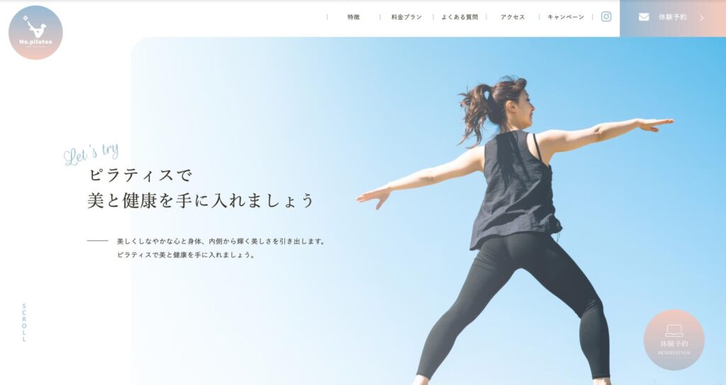 スクリーンショット 2025-05-23 14.03.31