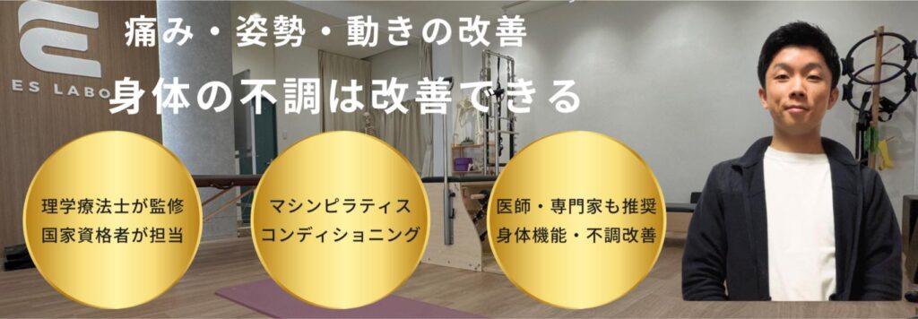 スクリーンショット 2025-05-27 3.51.23