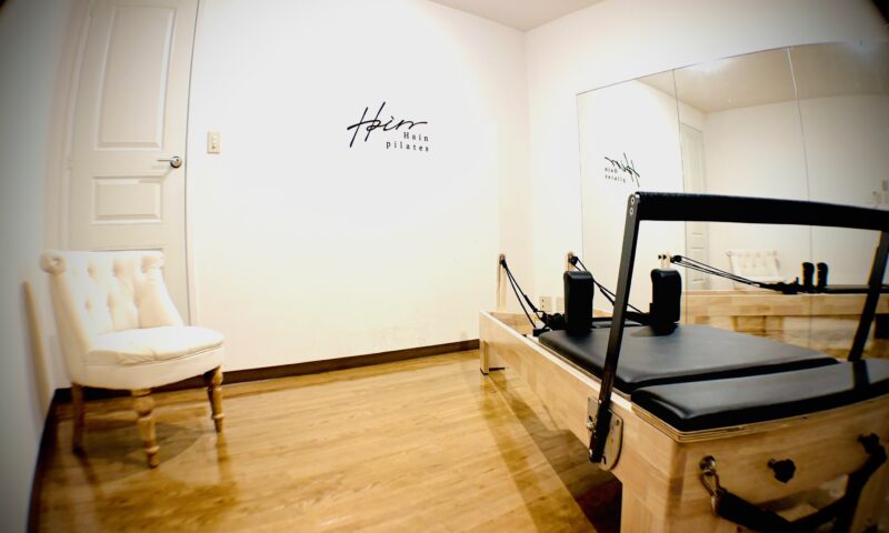 Hain pilates あざみ野・たまプラーザ店の写真 6