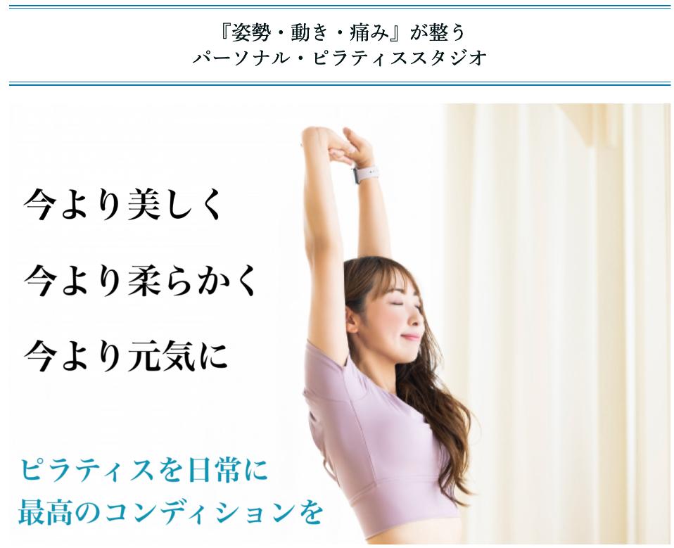スクリーンショット 2025-06-02 21.28.30