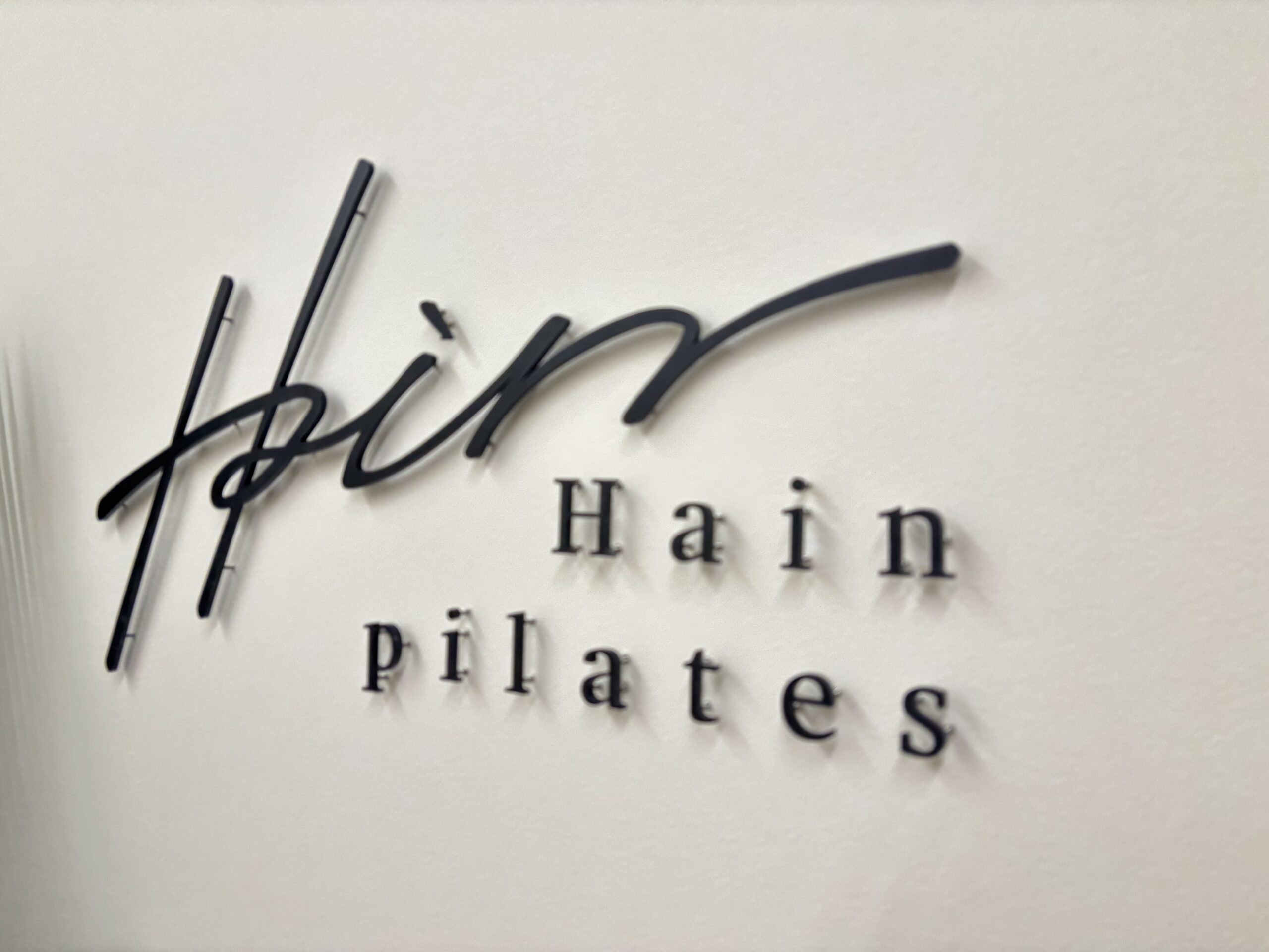 Hain pilates リンクス梅田店の写真 4