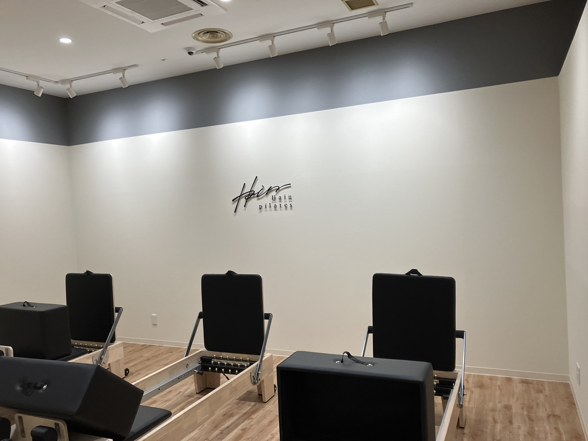Hain pilates 三宮店の写真 2