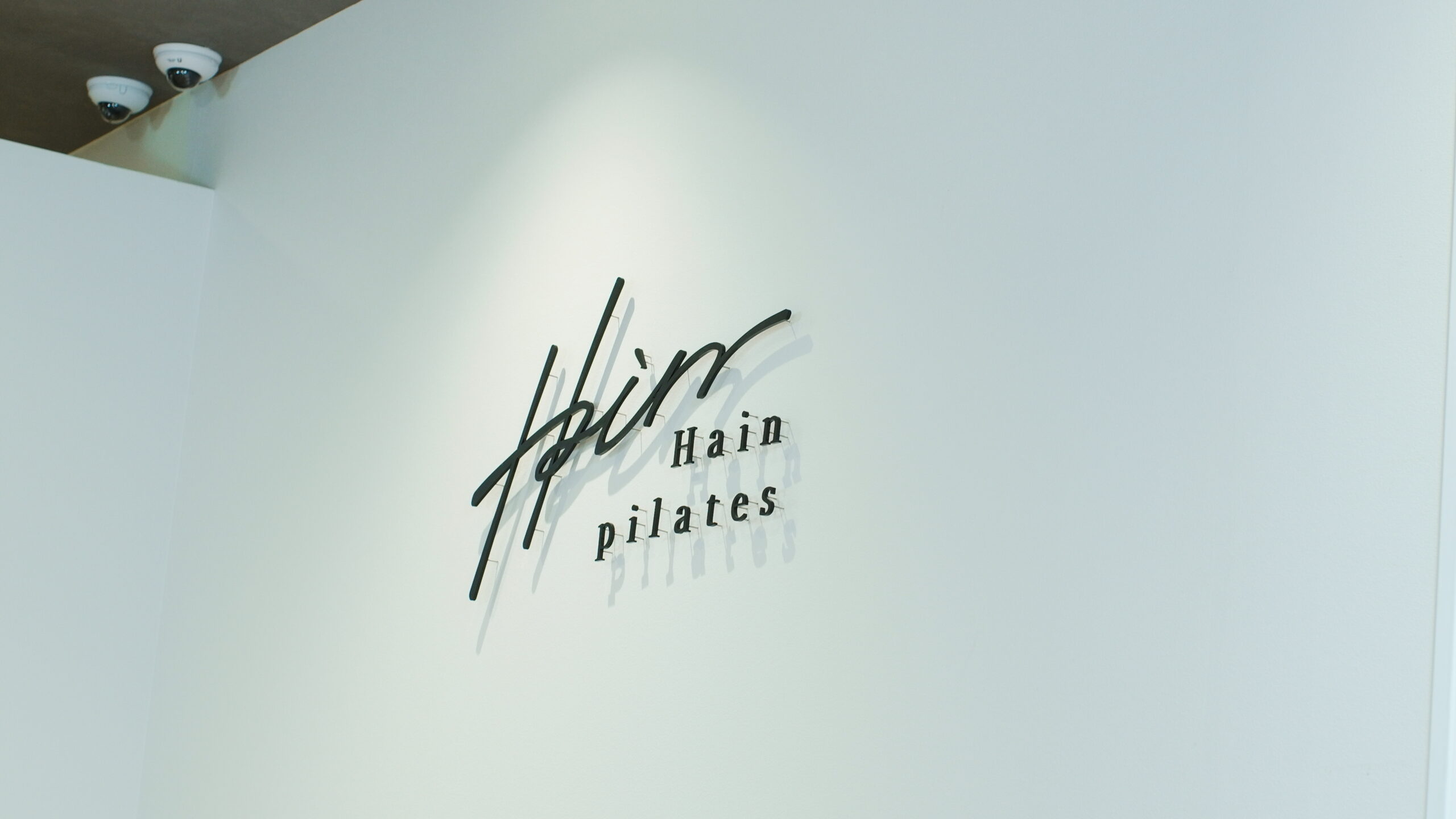 Hain pilates 新宿店の写真 5