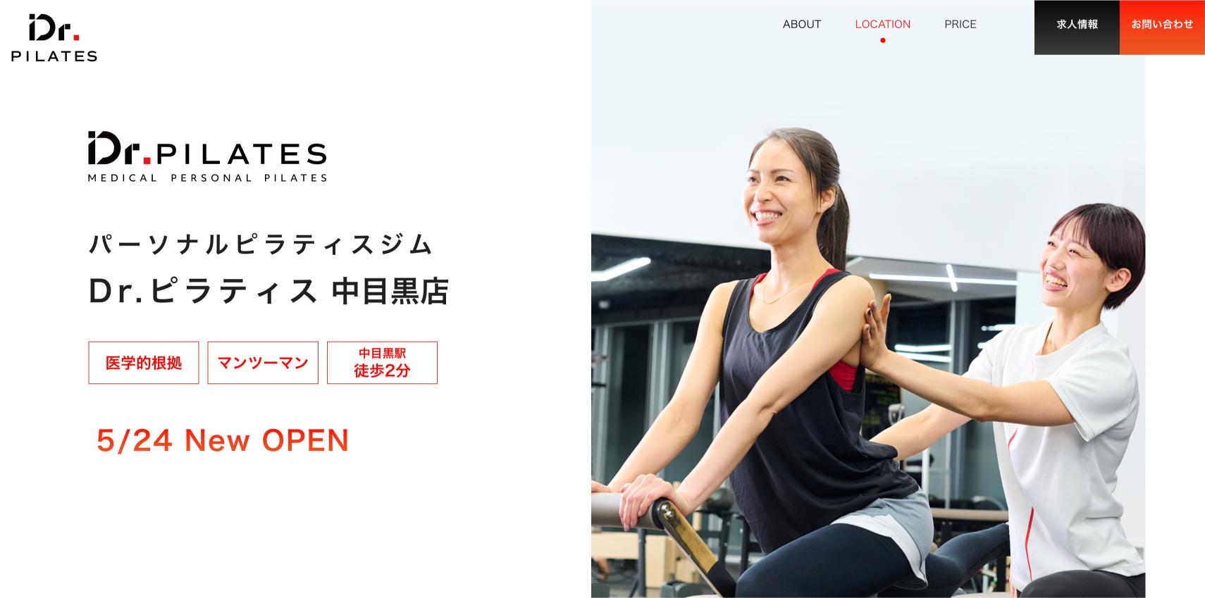 スクリーンショット 2025-07-11 7.22.41