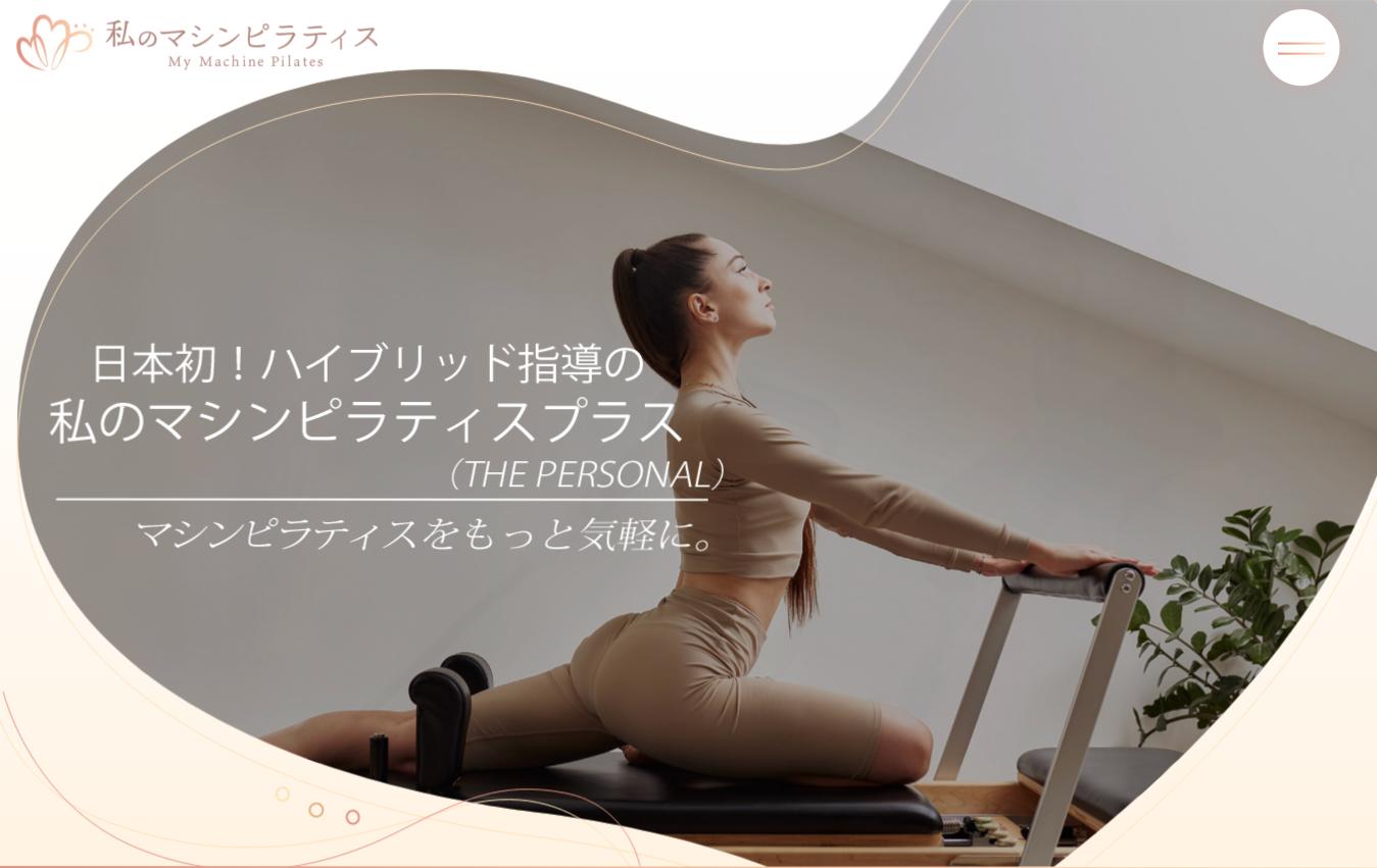 スクリーンショット 2025-07-13 4.26.58