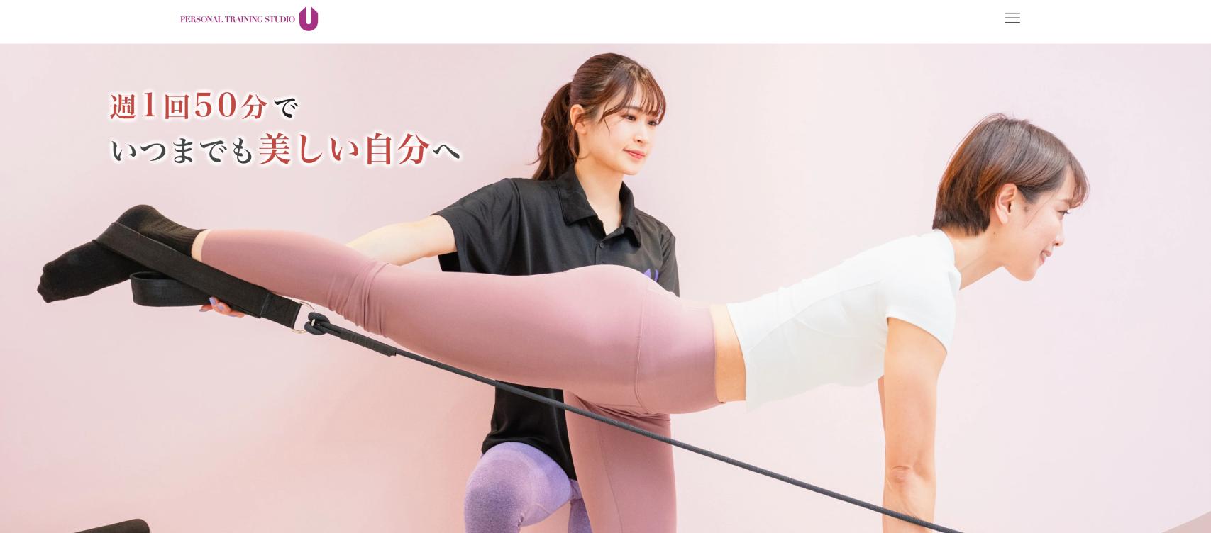 スクリーンショット 2025-07-16 7.37.00