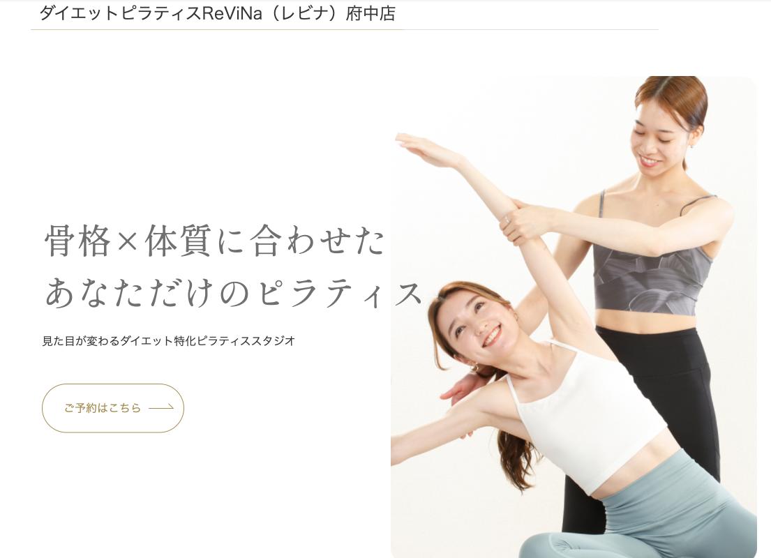 スクリーンショット 2025-07-24 2.06.07