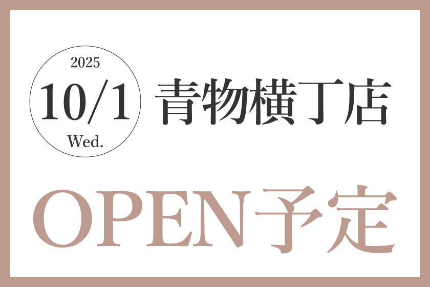 Pilates Mee 青物横丁店の写真 1