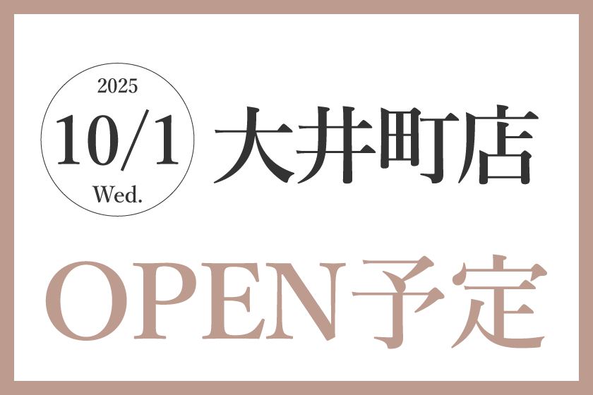 Pilates Mee 大井町店の写真 1