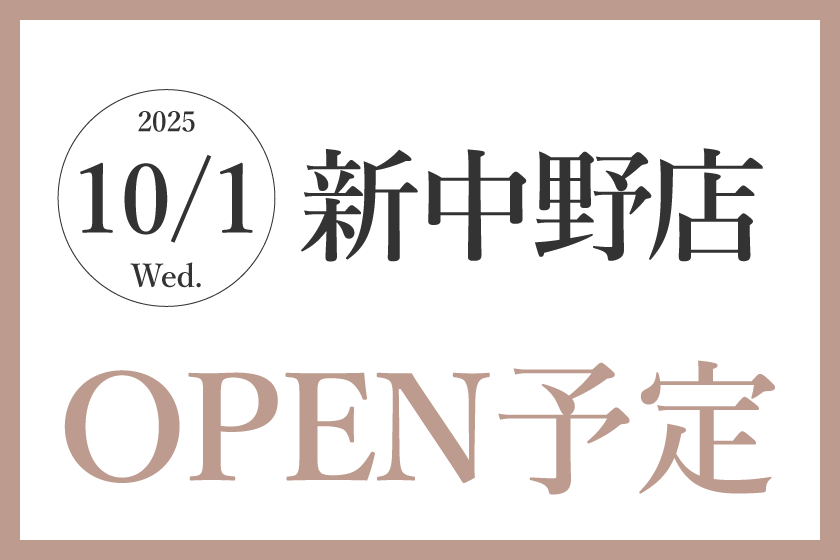 Pilates Mee 新中野店の写真 1