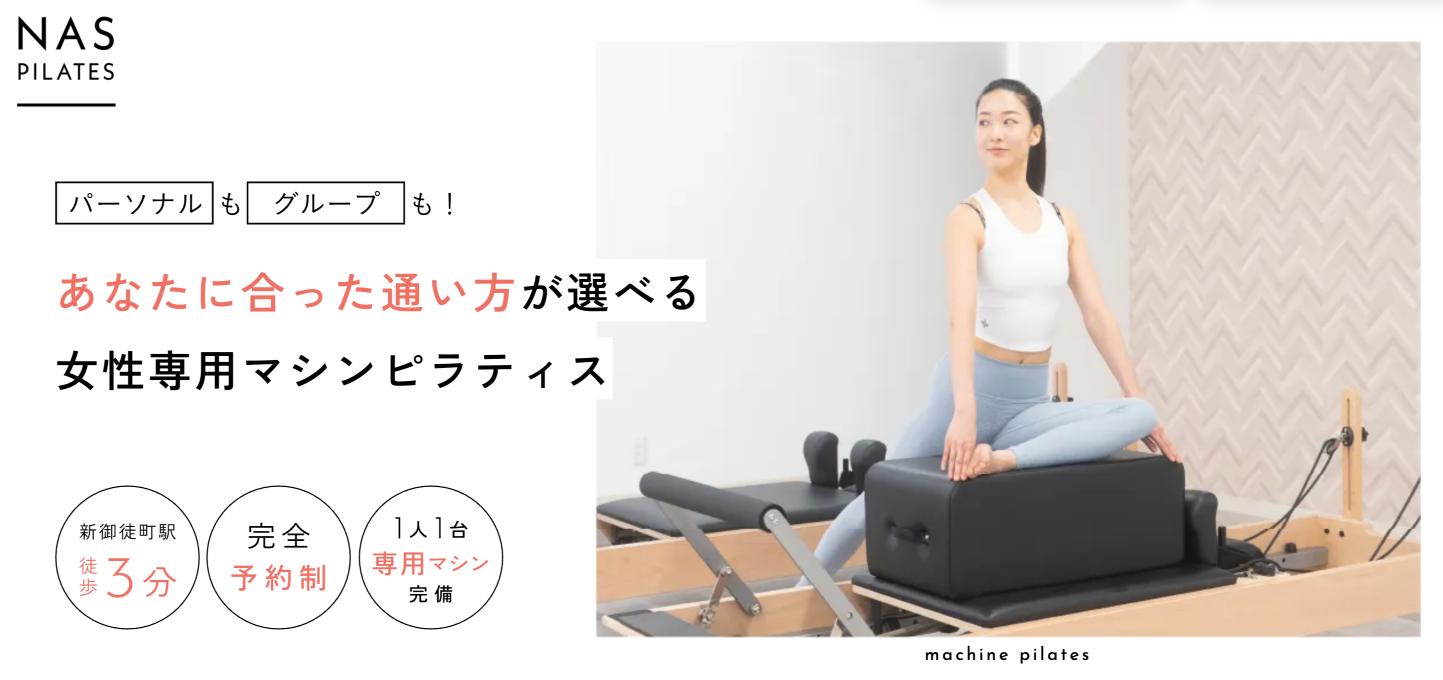 スクリーンショット 2025-08-30 7.31.22