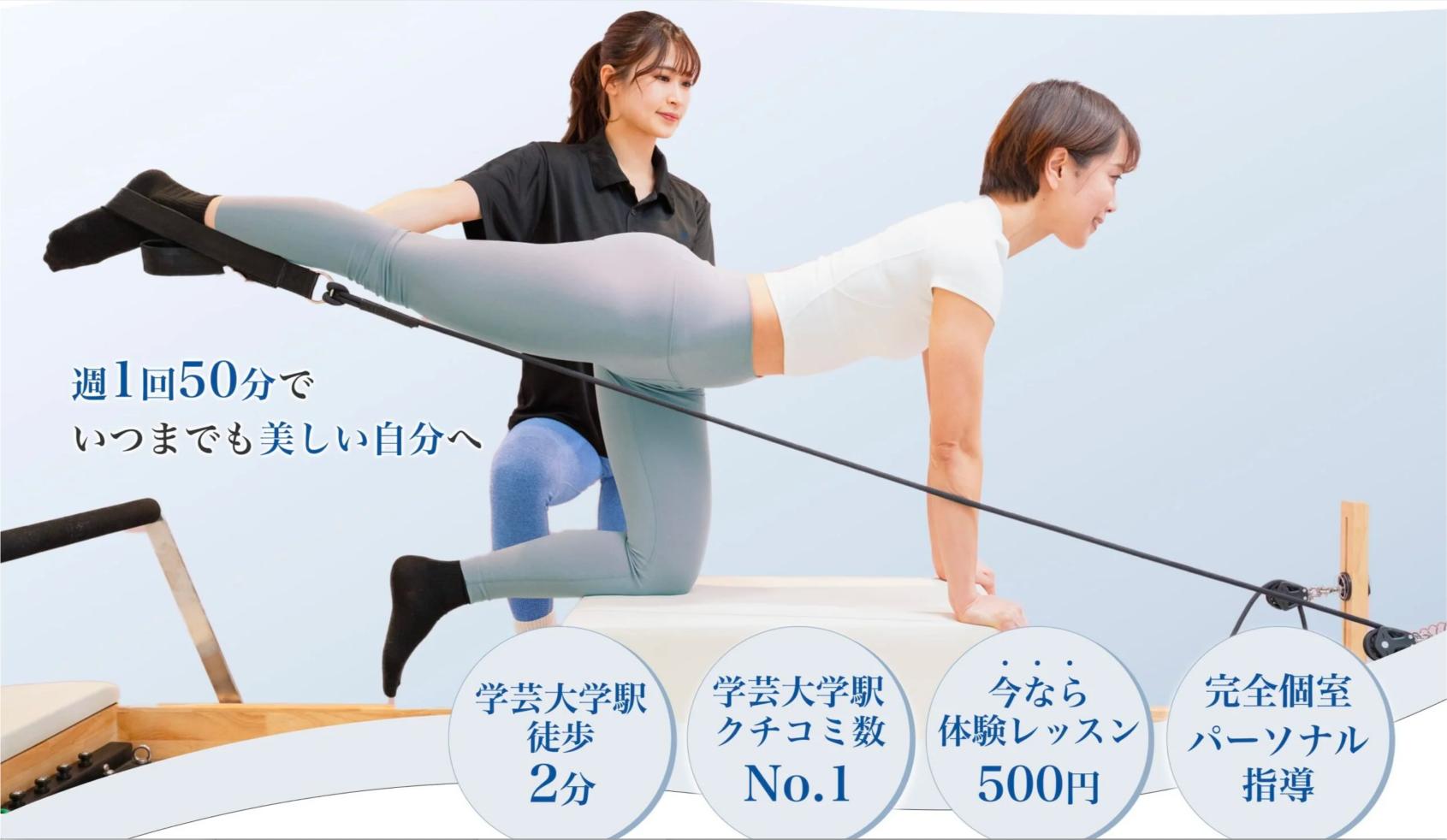 スクリーンショット 2025-09-10 21.37.24