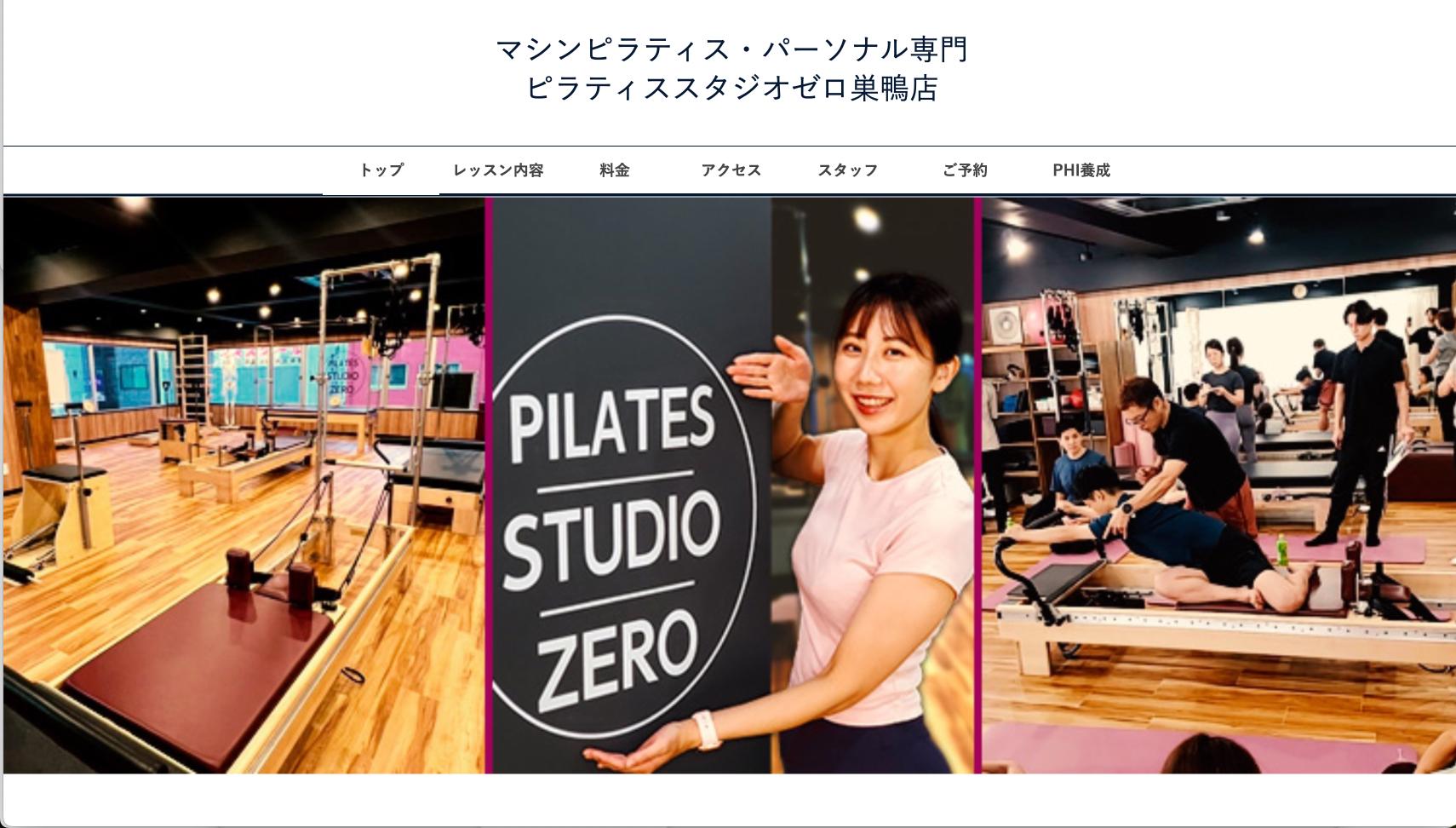 スクリーンショット 2025-09-23 9.12.26