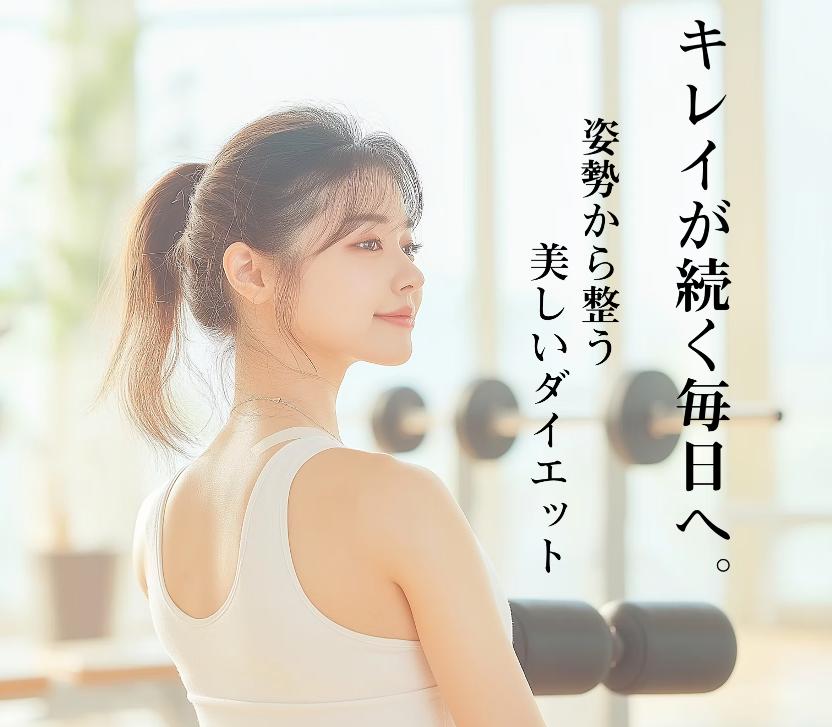 スクリーンショット 2025-10-02 11.39.04