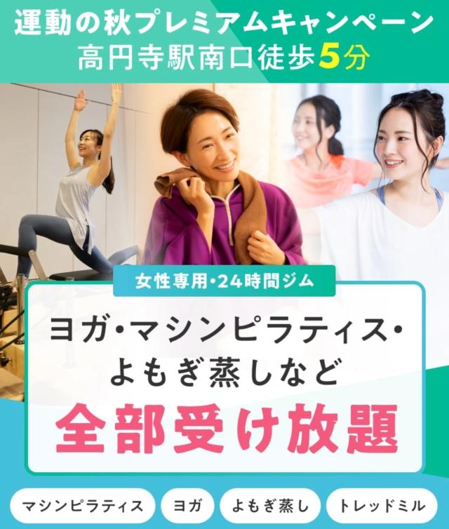 スクリーンショット 2025-10-03 19.09.10