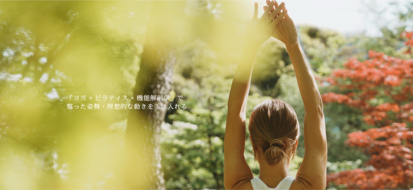 スクリーンショット 2025-10-10 17.08.15